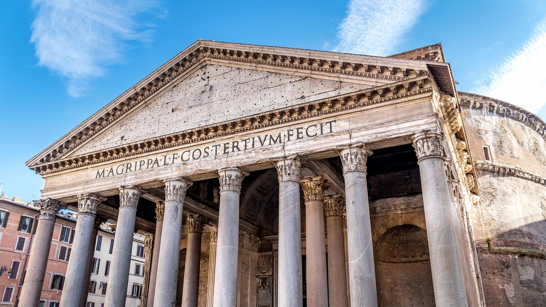 Latin at Mary Pantheon 